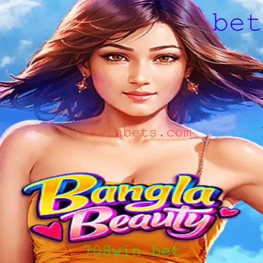 Explorando o Fascinante Mundo do BanglaBeauty