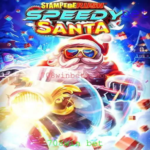 Descubra o Empolgante Mundo de StempedeRushSpeedy